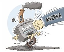 第二輪環保風暴來襲，耐材企業有何影響？
